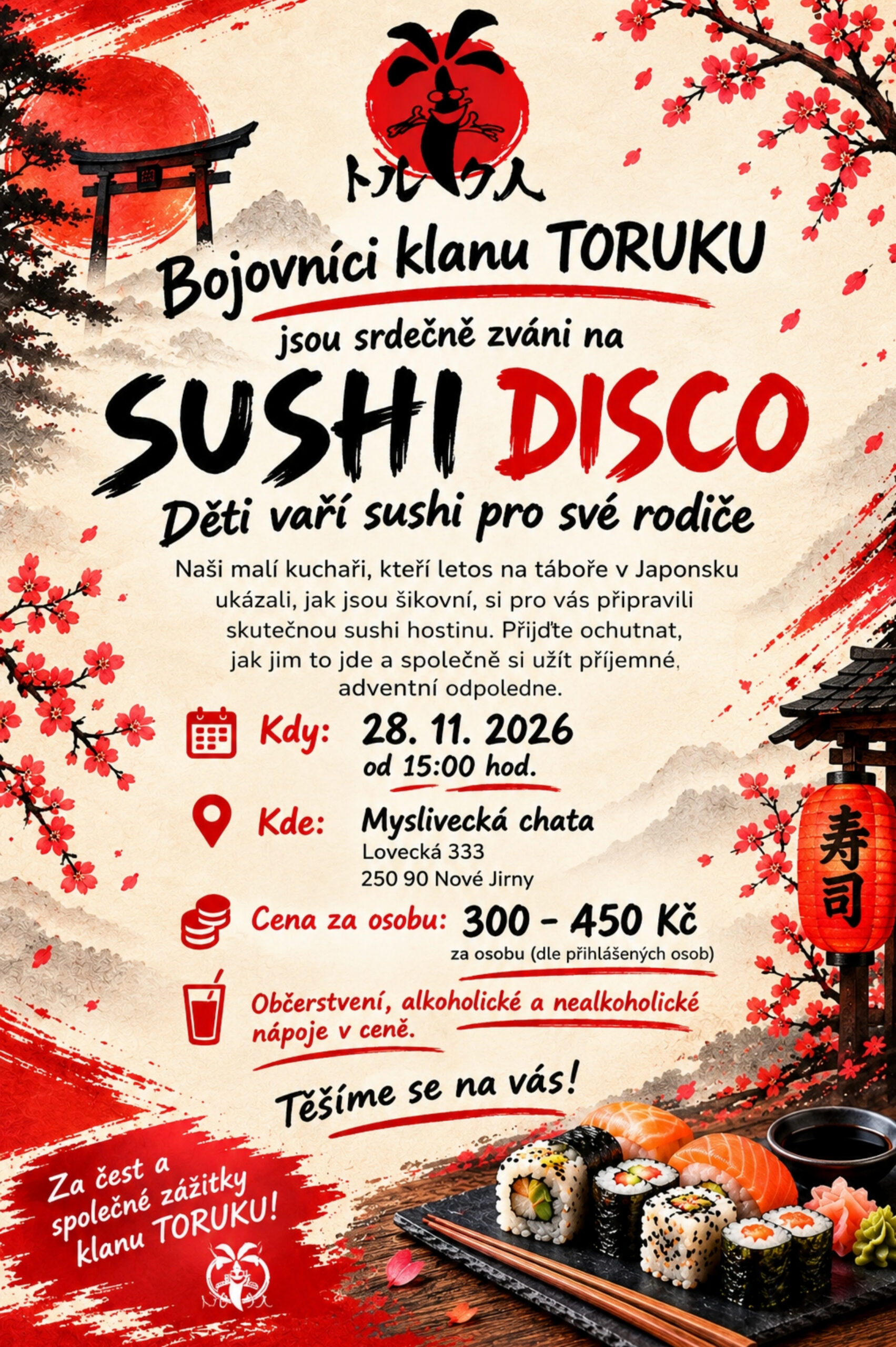 img_2026_Sushi_Disco